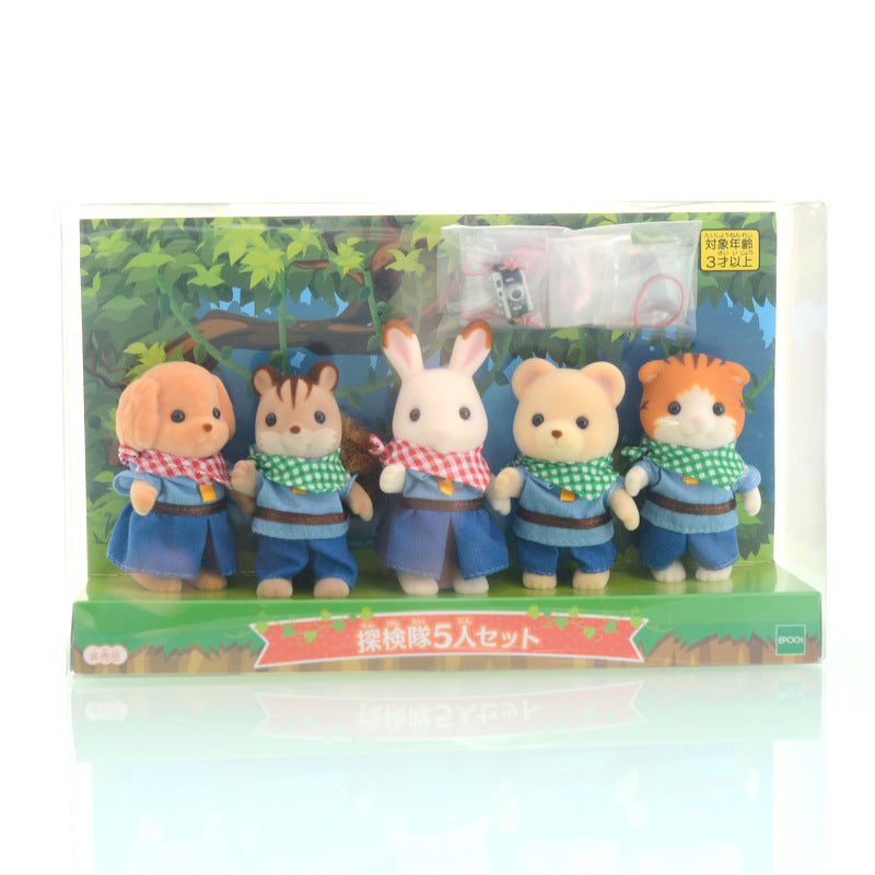 Set d'équipe d'expédition 2019 Familles Sylvanian Calico Critters