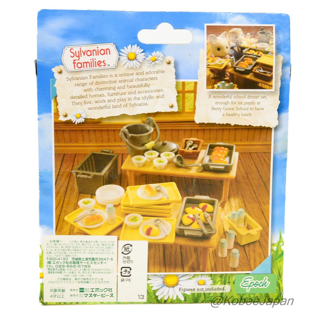 School Dinners Set 4414 Sylvanian Families Calico Critters
