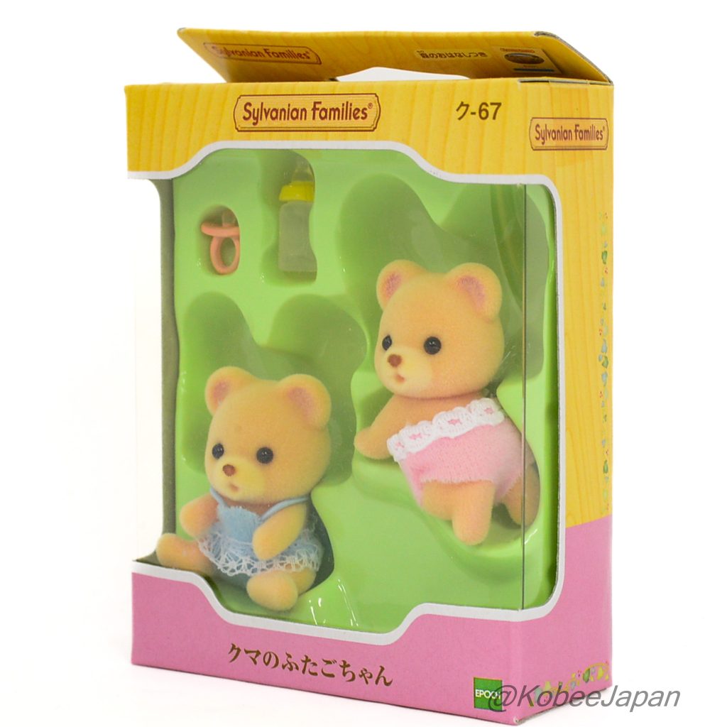 Osos Bebé Gemelos KU-67 Familias Sylvanian Calico Critters
