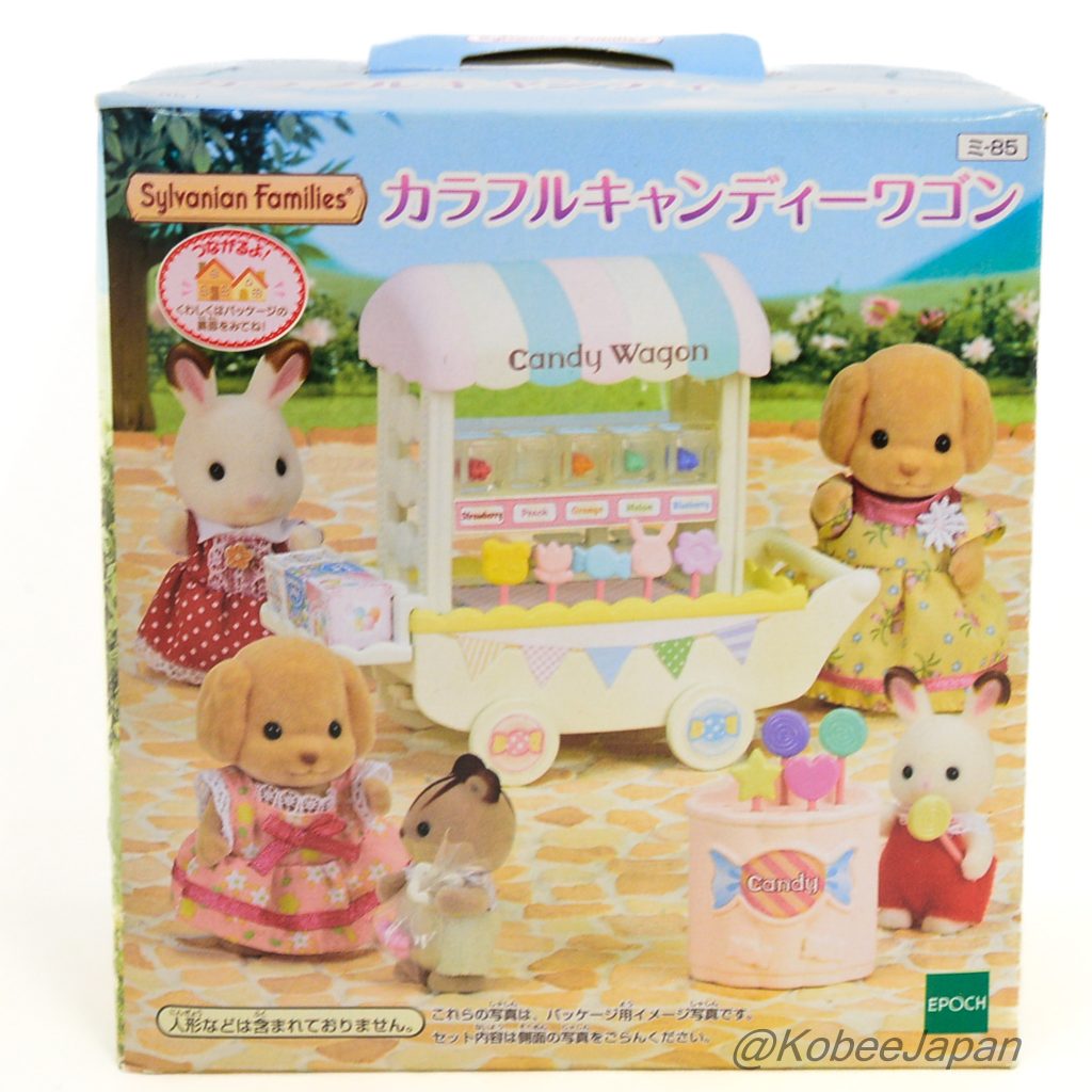 Candy Wagon MI-85 2016 Sylvanian Families Calico Critters