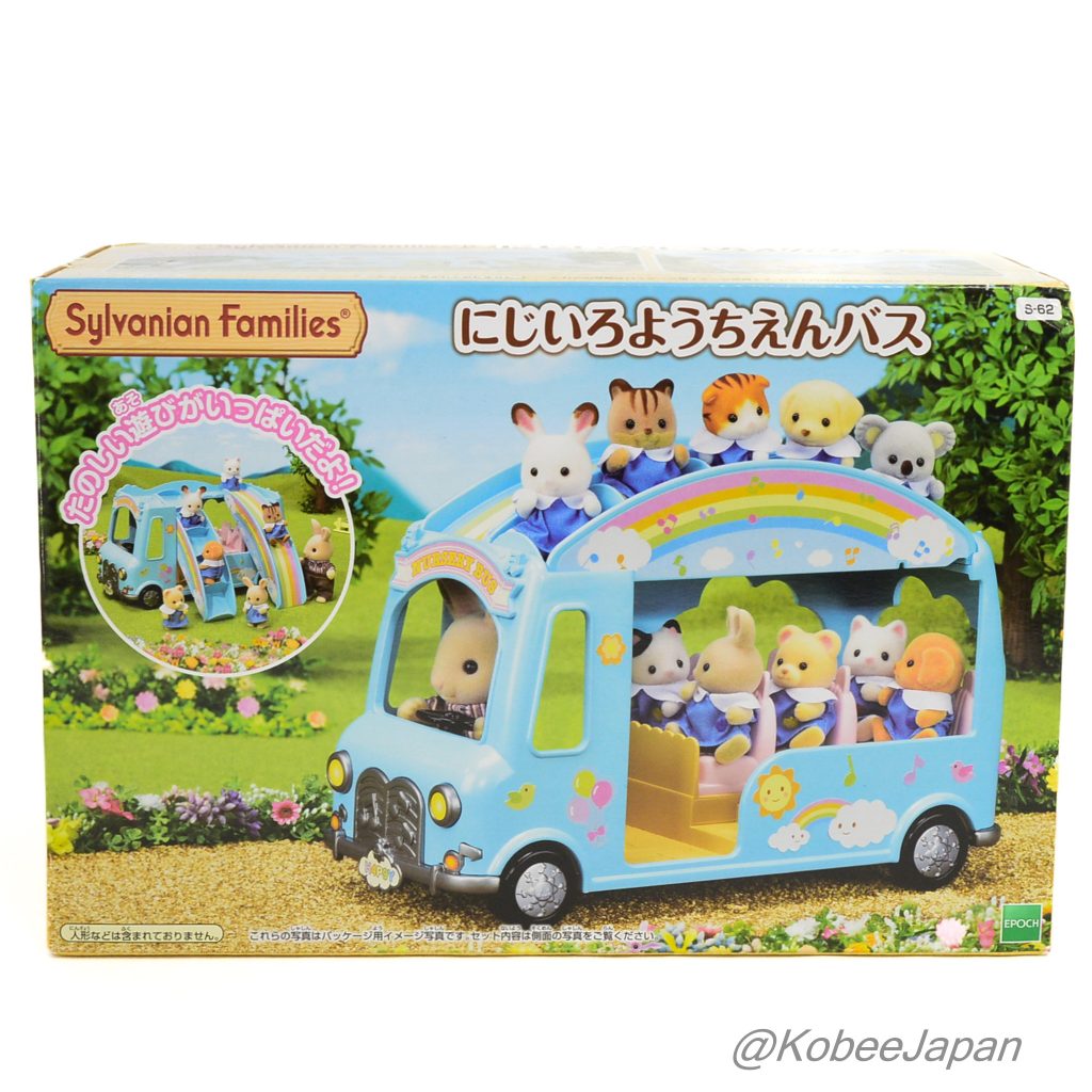 Rainbow Nursery School Bus S-62 Sylvanian Families Calico Critters
