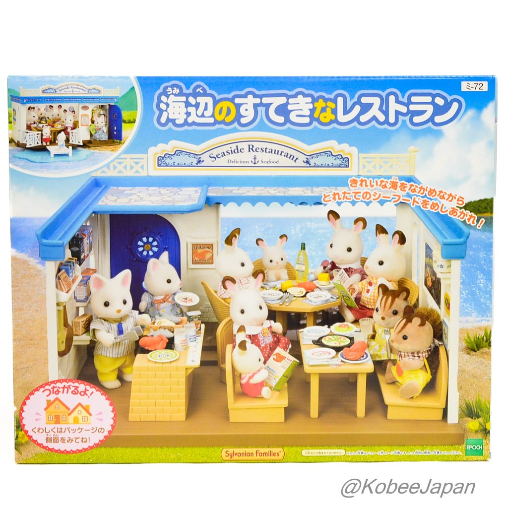 Restaurant en bord de mer MI-72 2013 Familles Sylvanian Calico Critters