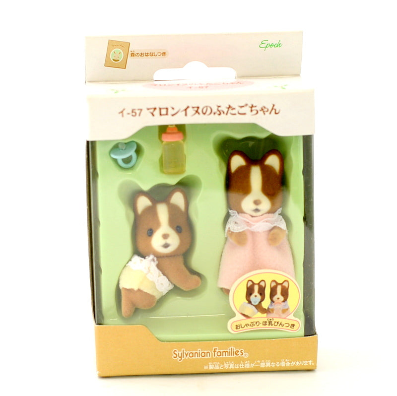 Marron Dog Baby Twins Sleeping I-57 2004 Sylvanian Families Calico Critters