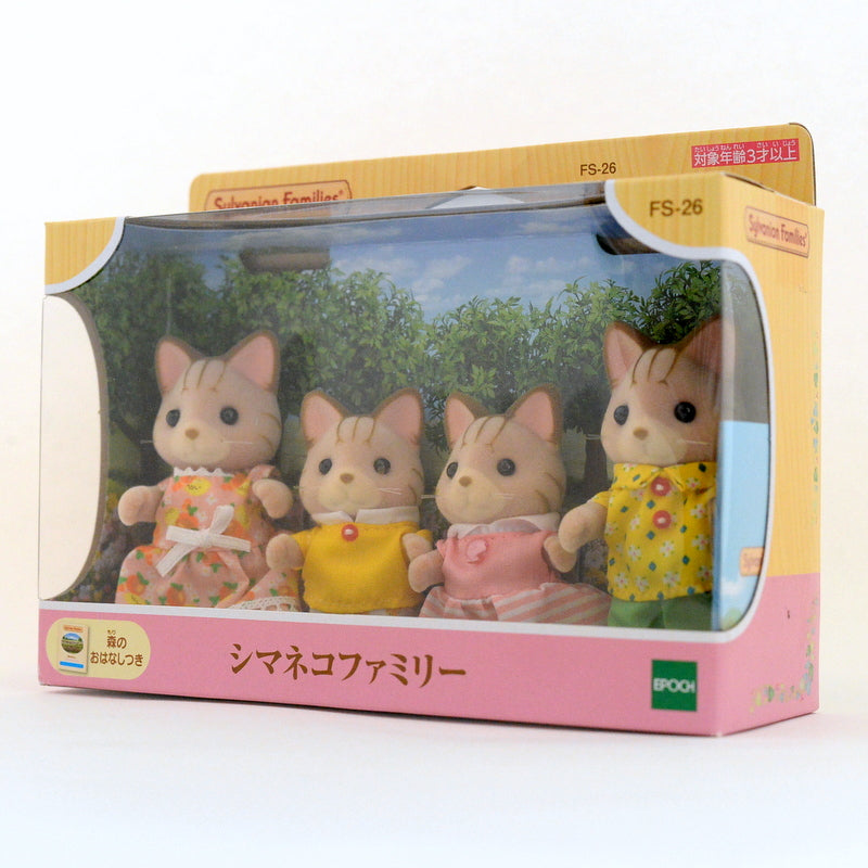 Striped Cat Family FS-26 Sylvanian Families Calico Critters