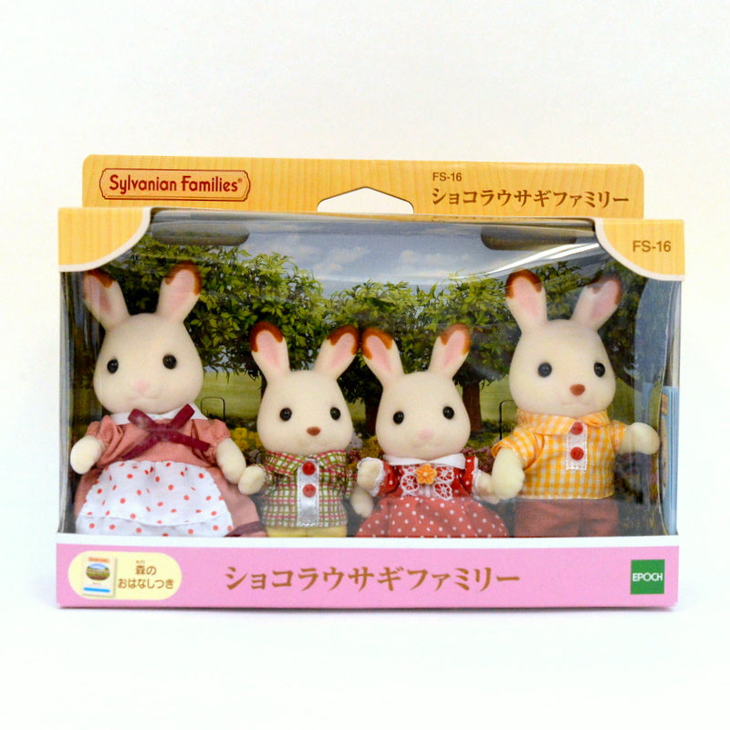 Famille de lapins en chocolat FS-16 Sylvanian Families Calico Critters
