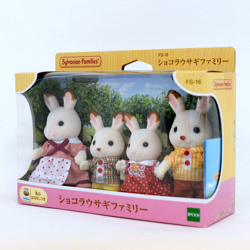 Famille de lapins en chocolat FS-16 Sylvanian Families Calico Critters