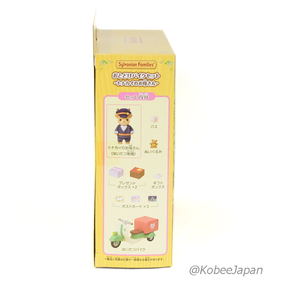 Reindeer Mailman Delivery Driver Set 2022 15269 Sylvanian Families Calico Critters