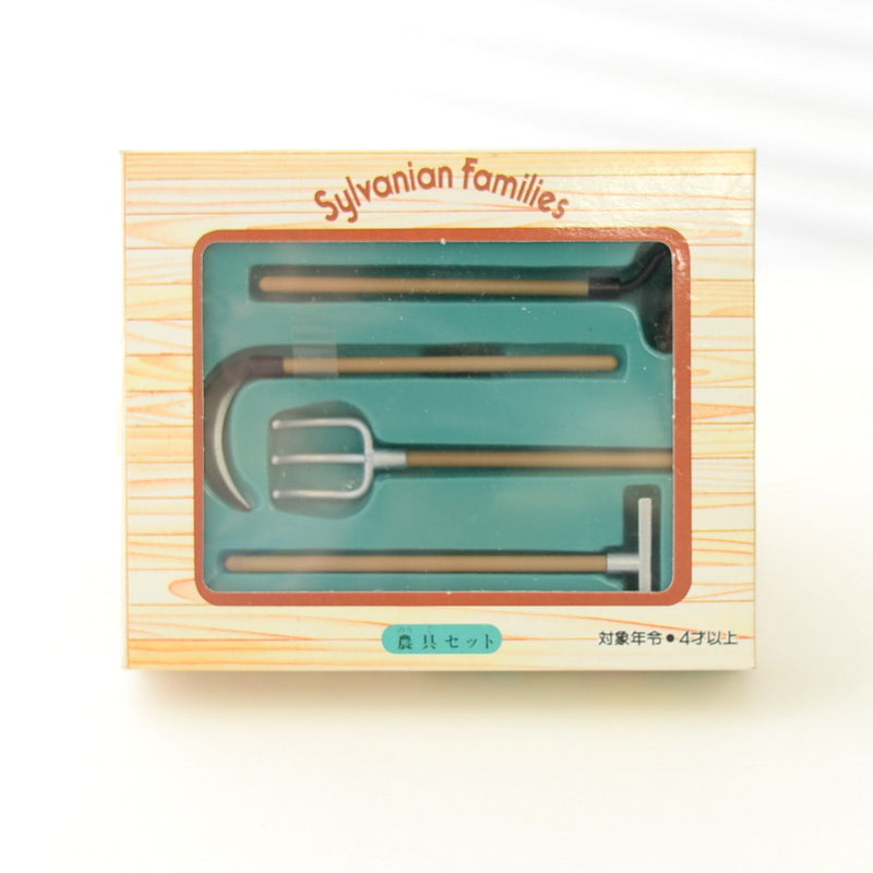 Farm Tools Set SE-37 Sylvanian Families Calico Critters