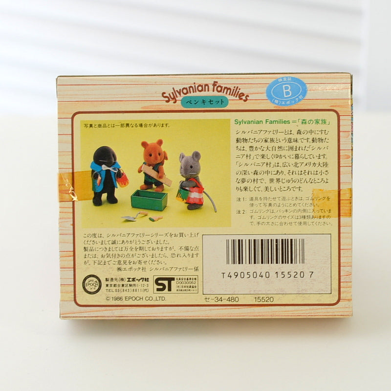 Vintage Painter Tool Set SE-34 1986 Sylvanian Families Calico Critters