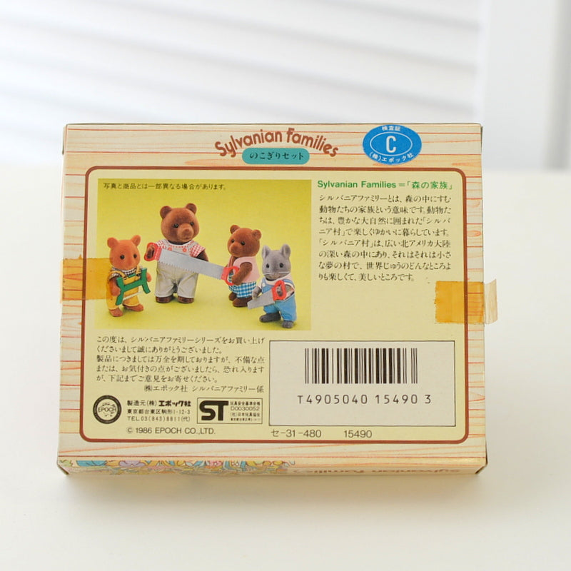 Ensemble de scies SE-31-480 Familles Sylvanian Calico Critters