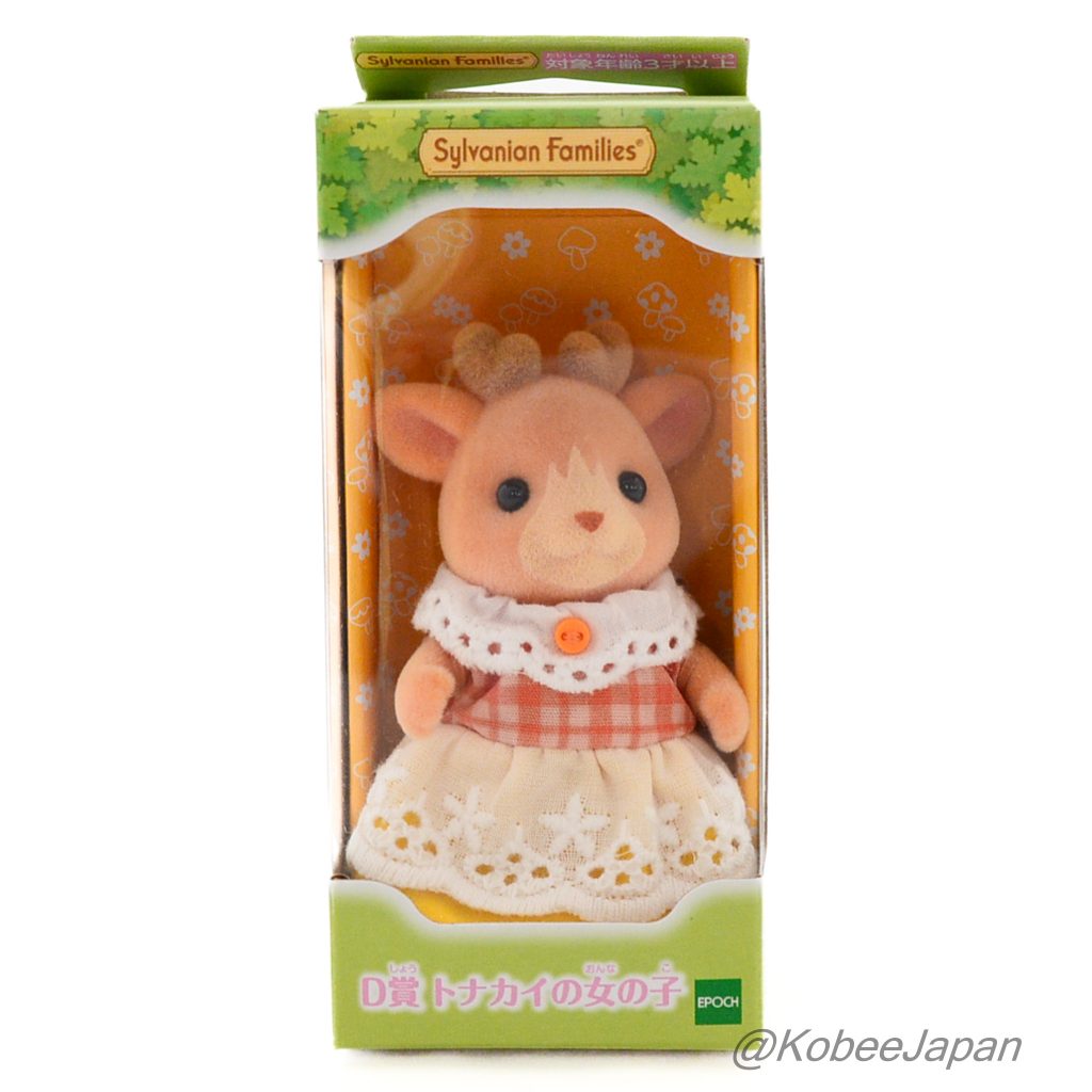 Série Forêt Secrète Fille Renne Familymart 2023 Familles Sylvanian Calico Critters