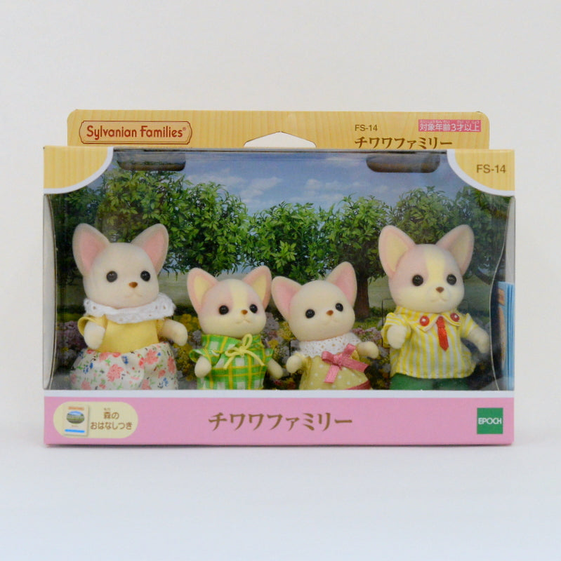Chihuahua Family FS-14 Sylvanian Families Calico Critters