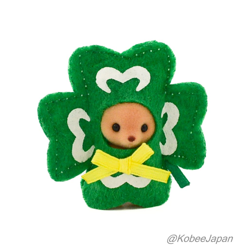 Baby Collection Secret Forest Series Secret Familymart 2023 Sylvanian Families Calico Critters