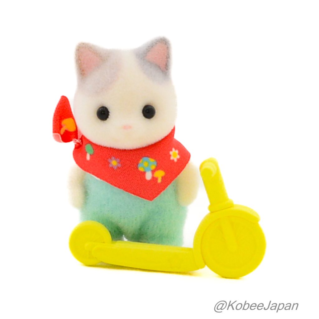 Colección Bebé Serie Bosque Secreto Gato Latte Familymart 2023 Familias Sylvanian Calico Critters