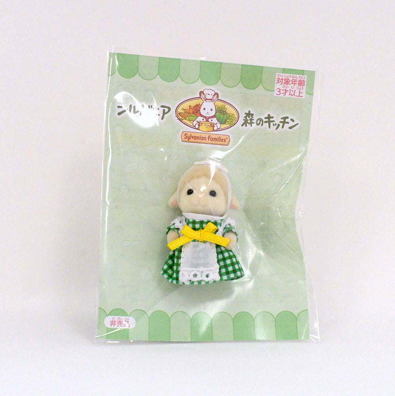 Forest Kitchen Baby Sheep Waitress 2021 Sylvanian Families Calico Critters