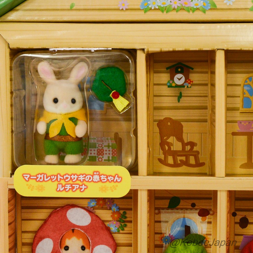 Boîte de Collection Bébé Secret Forest Cottage Familymart 2023 Sylvanian Families Calico Critters