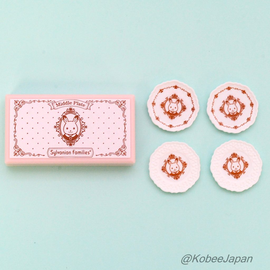 Set de 4 piezas de vajilla de regalo de juguete Capsules 2023 Sylvanian Families Calico Critters