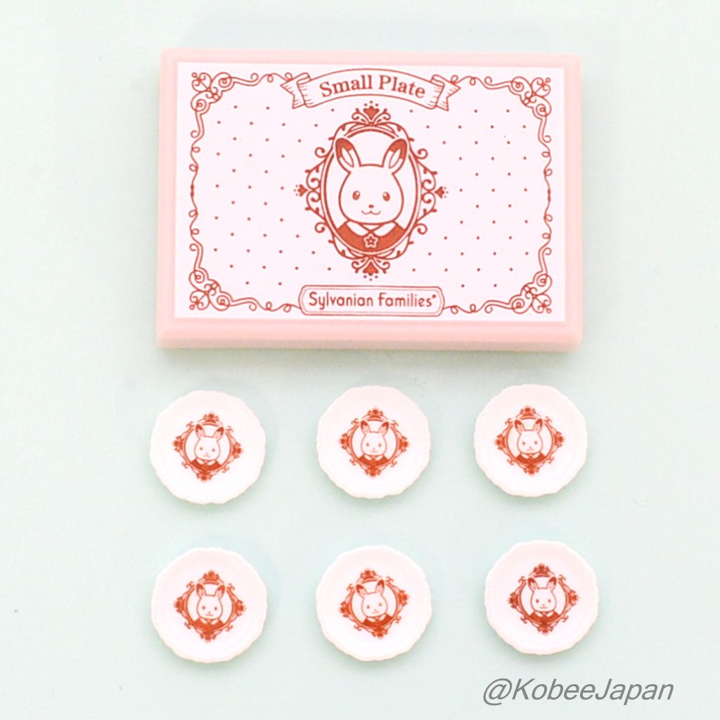 Set de 4 piezas de vajilla de regalo de juguete Capsules 2023 Sylvanian Families Calico Critters