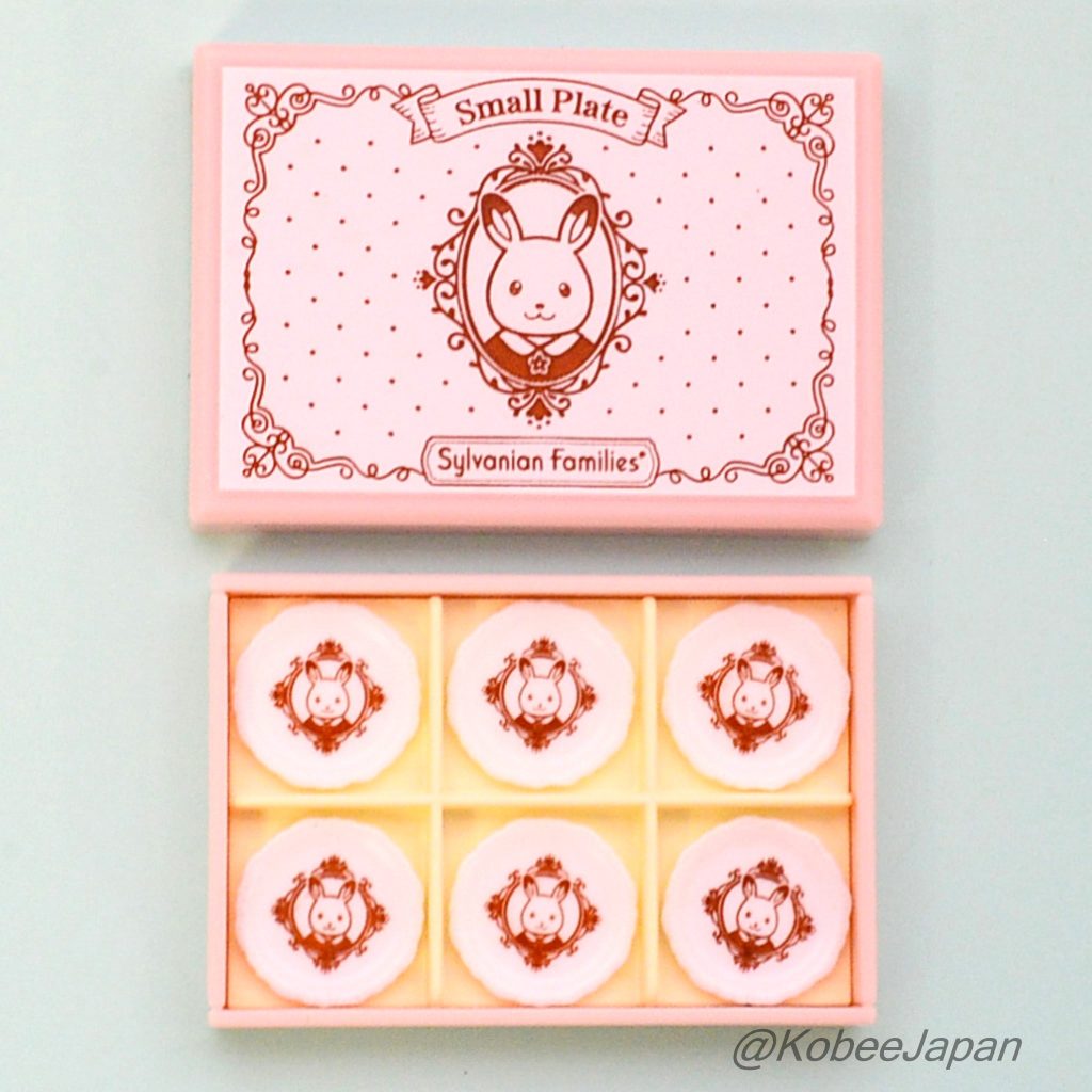 Set de 4 piezas de vajilla de regalo de juguete Capsules 2023 Sylvanian Families Calico Critters