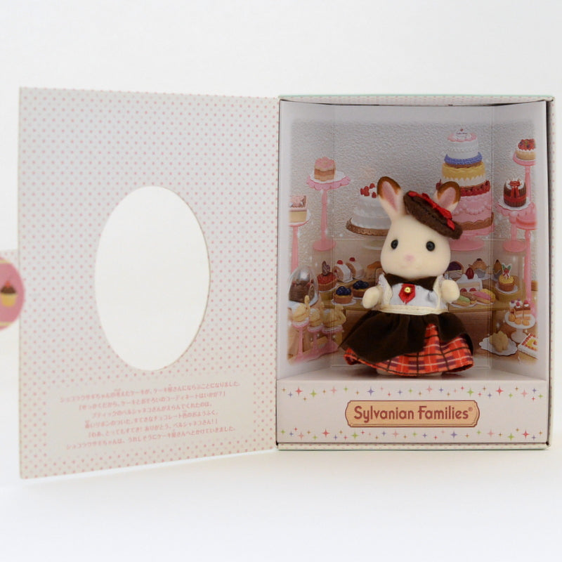 Fan Club Figure Collectors Gift Box 2016 Sylvanian Families Calico Critters