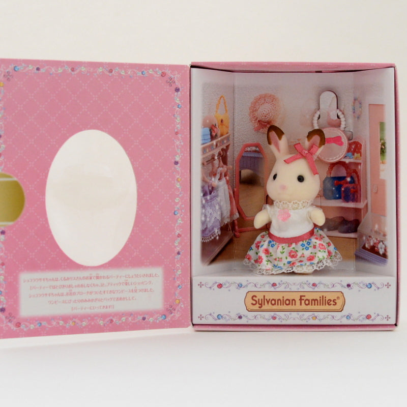 Fan Club Figure Collectors Gift Box 2015 Sylvanian Families Calico Critters