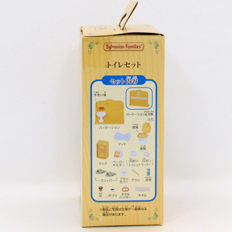Ensemble de toilette KA-606 Sylvanian Families Calico Critters