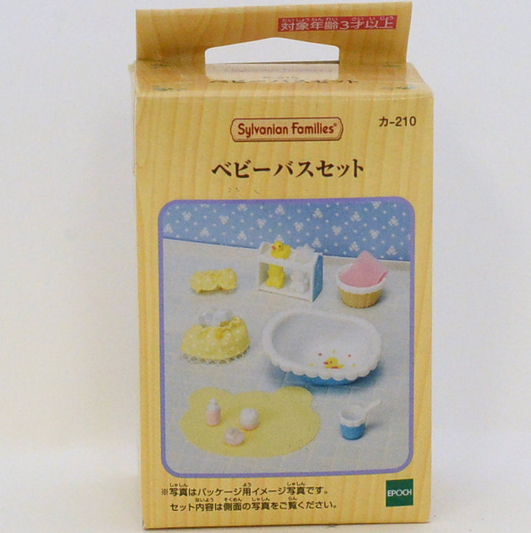 Ensemble de bain pour bébé KA-210 Sylvanian Families Calico Critters