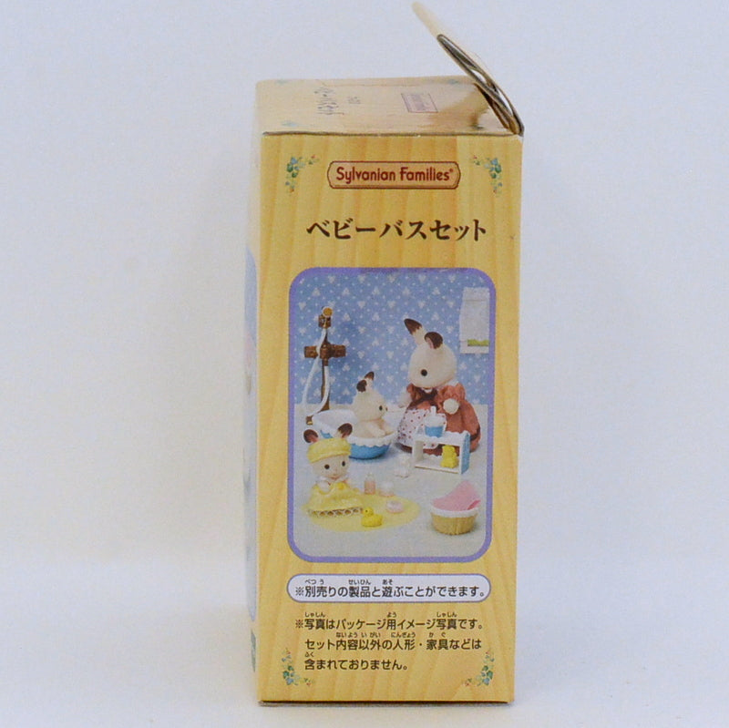Set de baño para bebé KA-210 Sylvanian Families Calico Critters