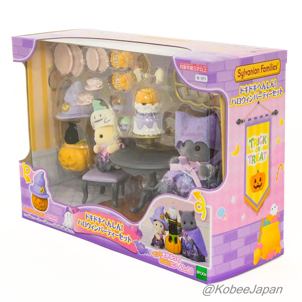 Set de Fiesta de Halloween SE-211 2023 Sylvanian Families Calico Critters
