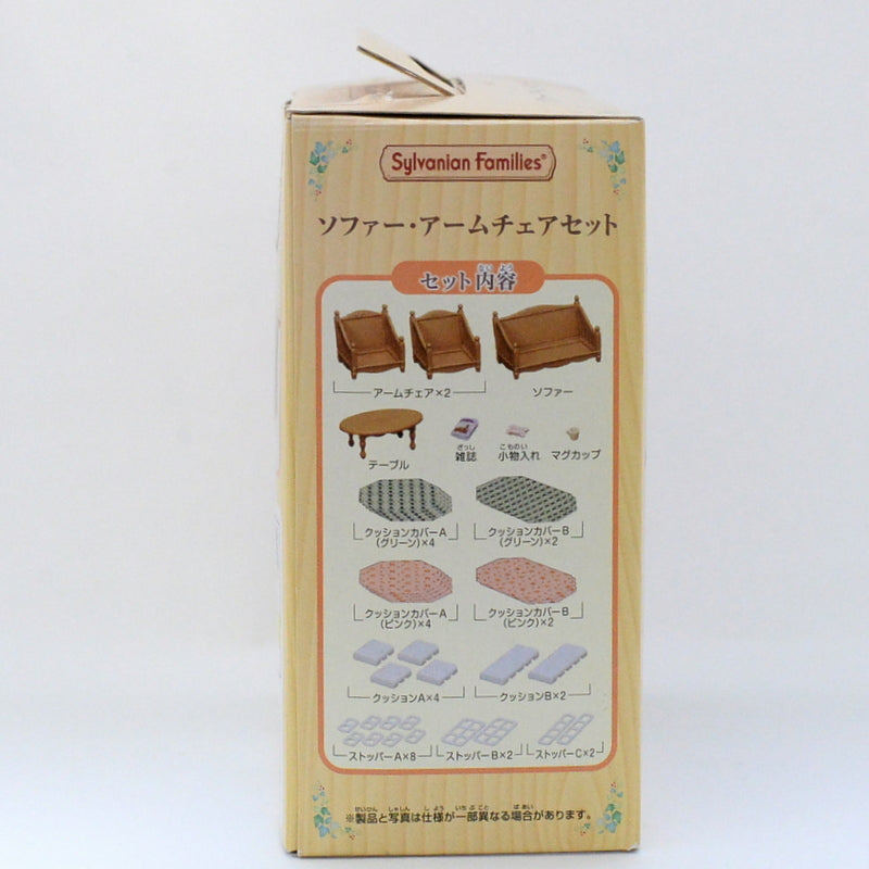 Sofa Arm Chair Set 2017 KA-521 Sylvanian Families Calico Critters