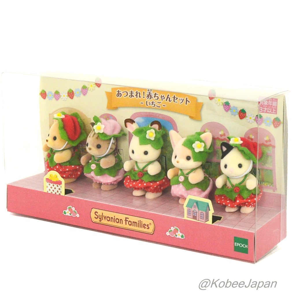 Ensemble costume fraise Very Berry Babies 2023 Sylvanian Families Calico Critters
