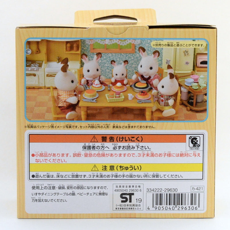 Ensemble de table à manger KA-421 Sylvanian Families Calico Critters