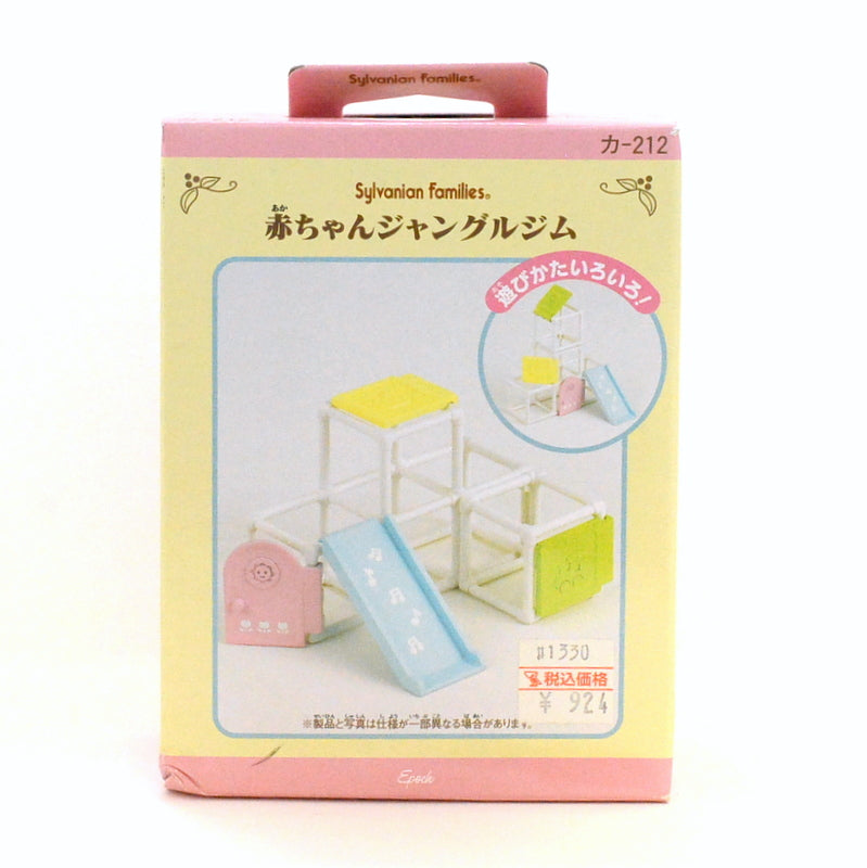 Gimnasio para bebés con estructura de escalada KA-212 Sylvanian Families Calico Critters