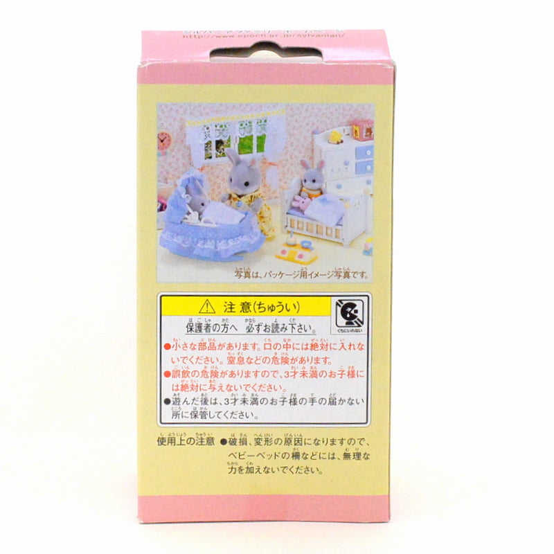 Baby Bed / Crib KA-203 Sylvanian Families Calico Critters