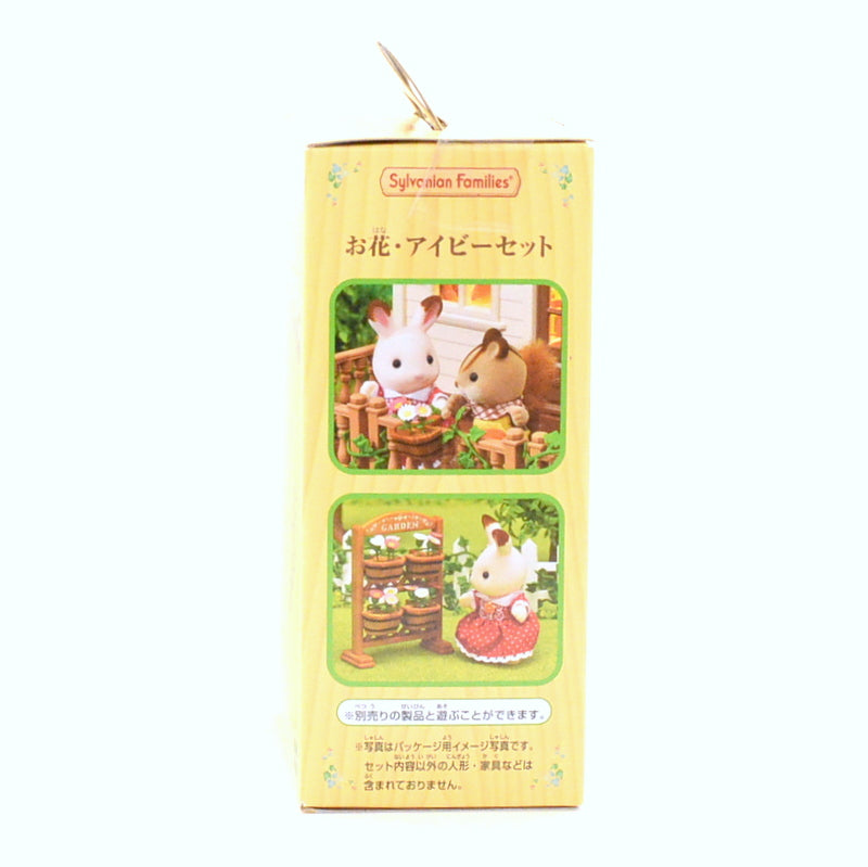 Fleurs Ivy Set KA-613 Sylvanian Families Calico Critters