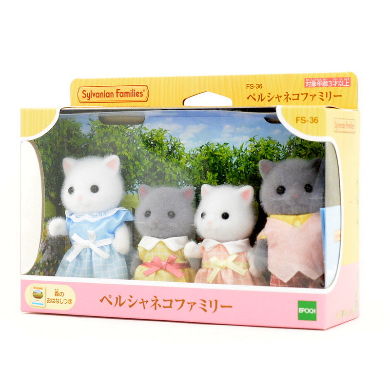 Famille de chats persans FS-36 Sylvanian Families Calico Critters