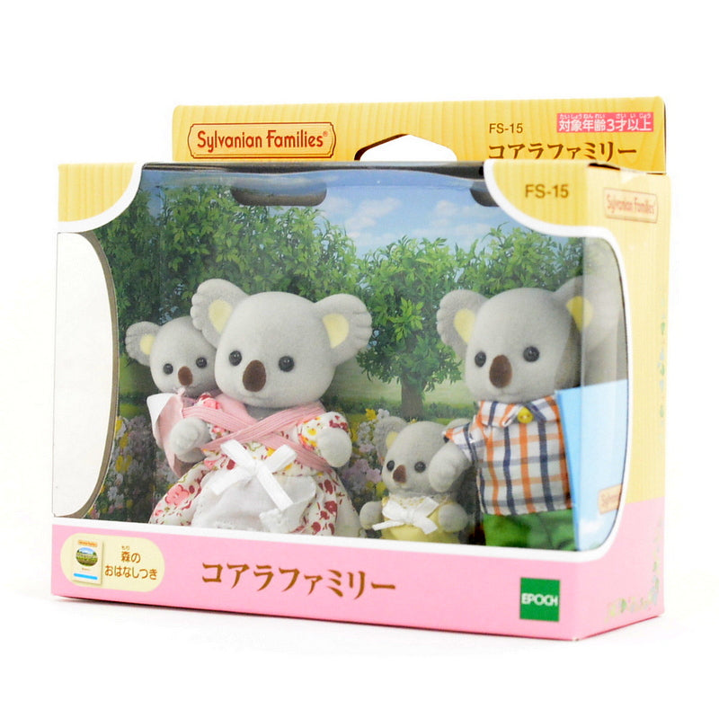 Koala Family FS-15 Sylvanian Families Calico Critters