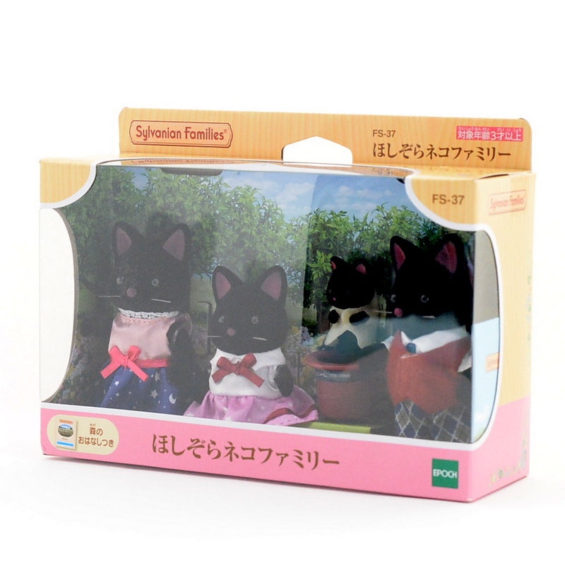 Familia Gato de Medianoche Negro FS-37 Sylvanian Families Calico Critters