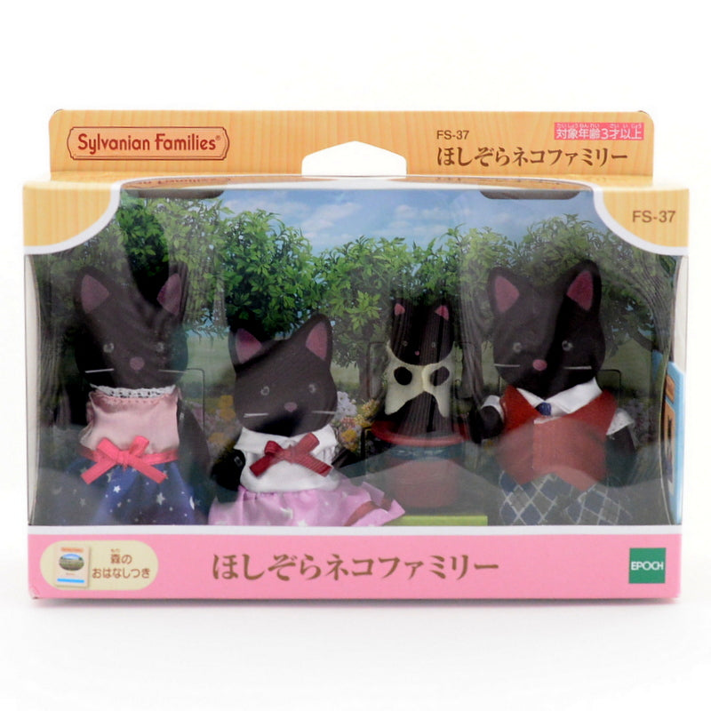 Midnight Cat Family Black FS-37 Sylvanian Families Calico Critters