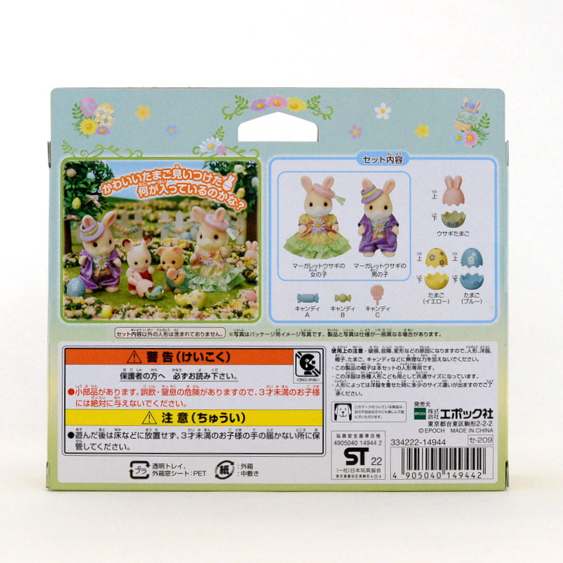 Ensemble de célébration de Pâques Margaret Rabbit 2022 SE-209 Familles Sylvanian Calico Critters