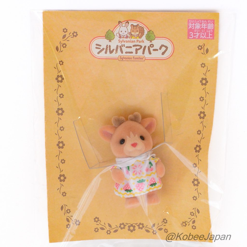Sylvanian Park Ibaraido Baby Reindeer 1-1 2023 Sylvanian Families Calico Critters