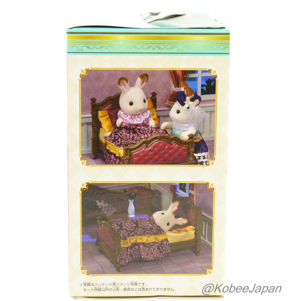 Town Series Luxury Bed TF-03 Sylvanian Families Calico Critters