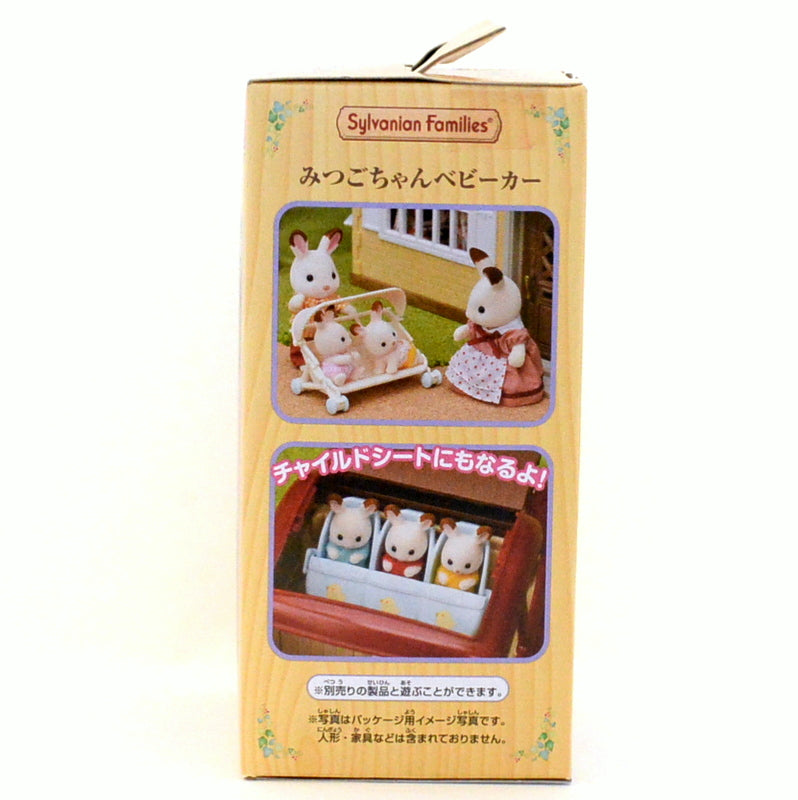 Poussette triple KA-217 Sylvanian Families Calico Critters