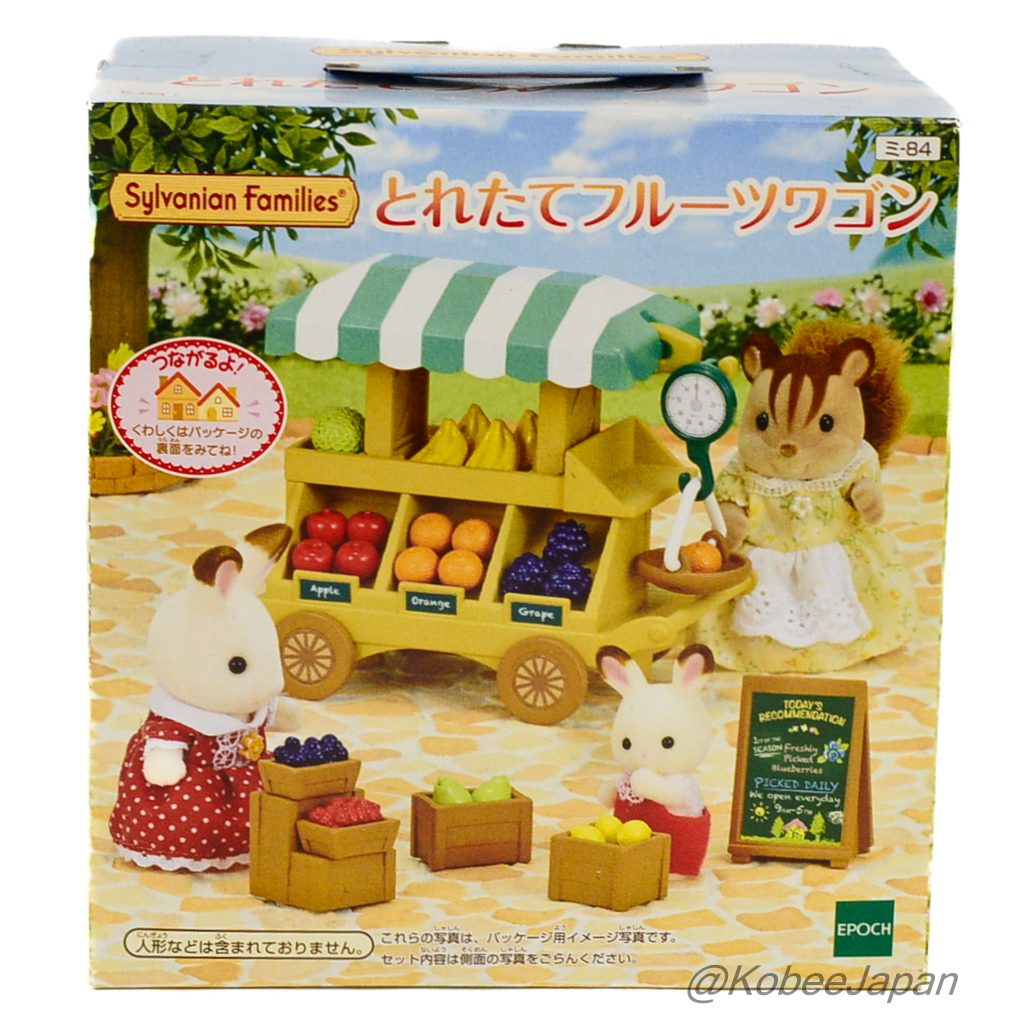 Fruits Wagon MI-84 2016 Sylvanian Families Calico Critters