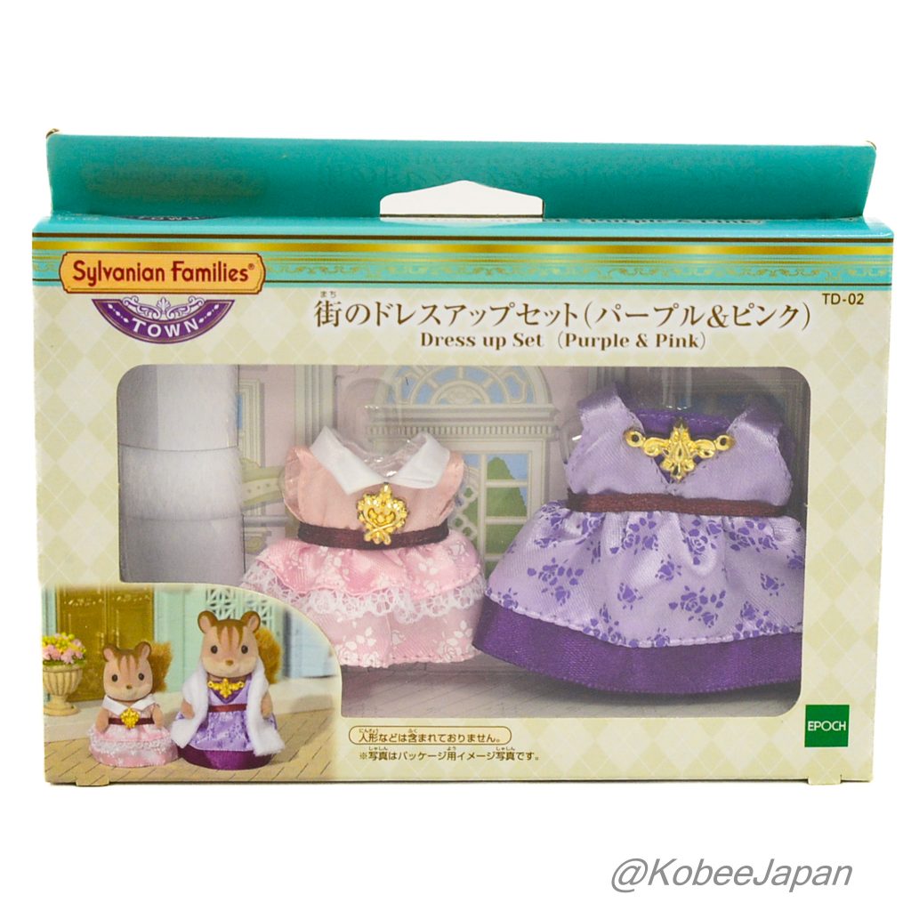 Ensemble de déguisement série ville violet rose TD-02 Sylvanian Families Calico Critters