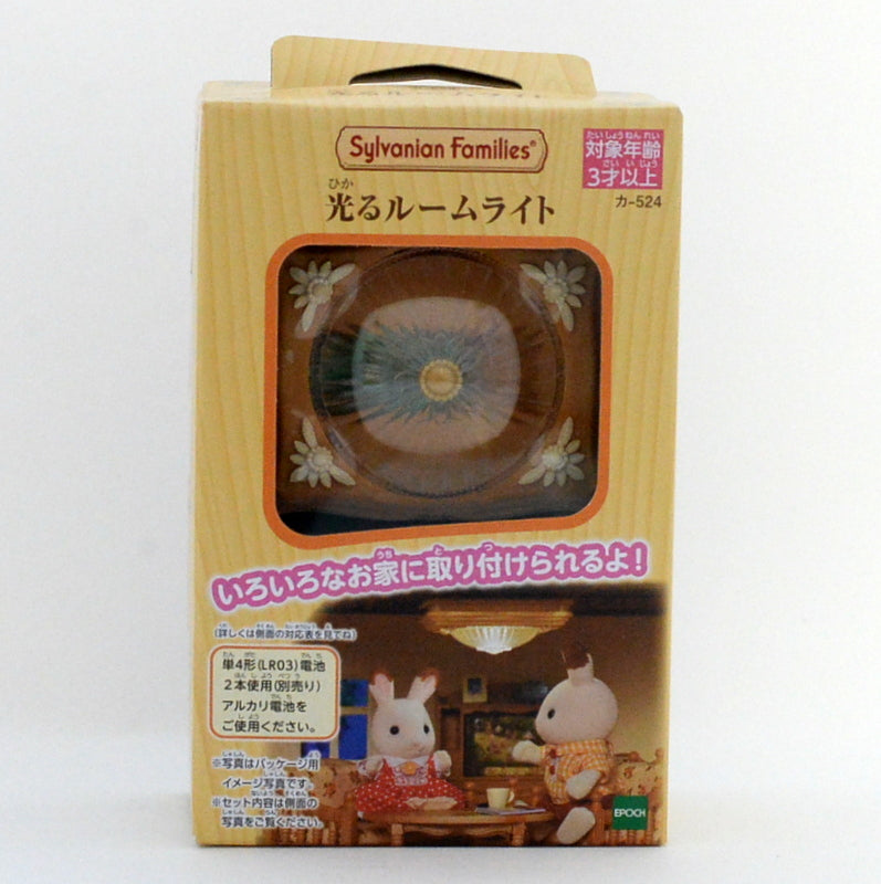 Room Light 2020 KA-524 عائلات سيلفانيان كاليكو كريترز