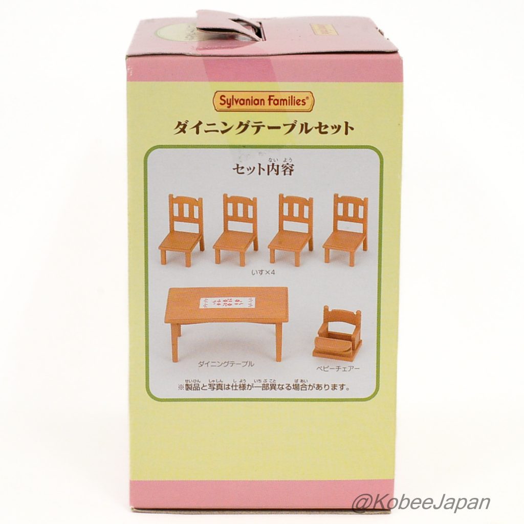 Conjunto de Mesa de Comedor KA-412 Sylvanian Families Calico Critters