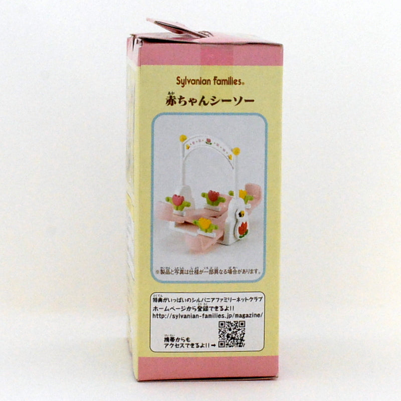 Bascule pour bébé KA-215 Familles Sylvanian Calico Critters