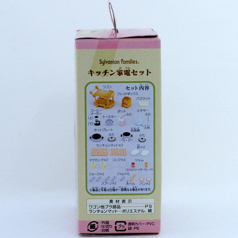 Set de Electrodomésticos de Cocina KA-407 Sylvanian Families Calico Critters