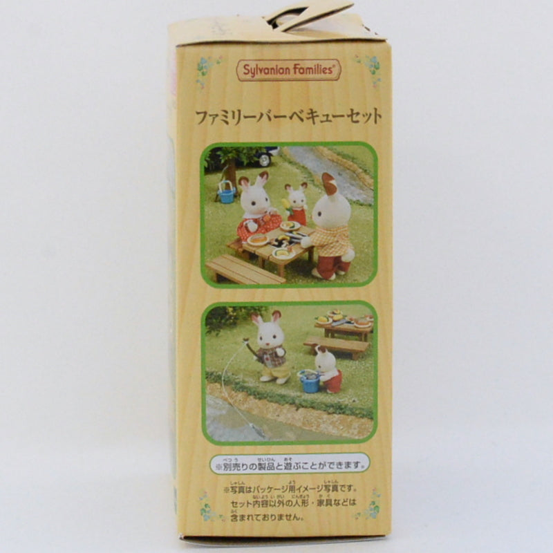 Set de Barbacoa Familiar BBQ KA-615 Sylvanian Families Calico Critters